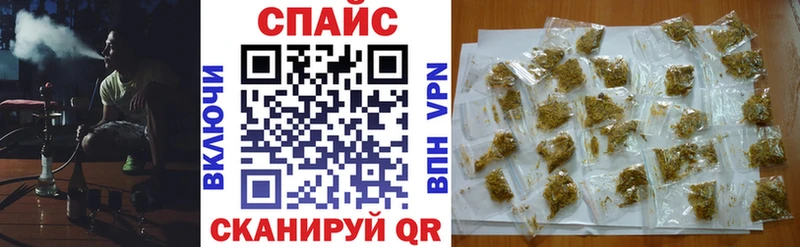 БУТИРАТ GHB  наркота  Сызрань 