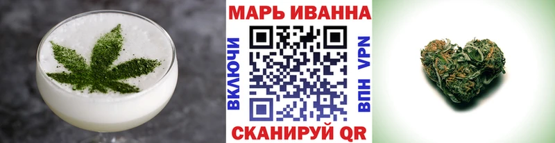 где купить наркотик  Сызрань  Печенье с ТГК конопля 