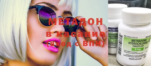 твердый Абинск