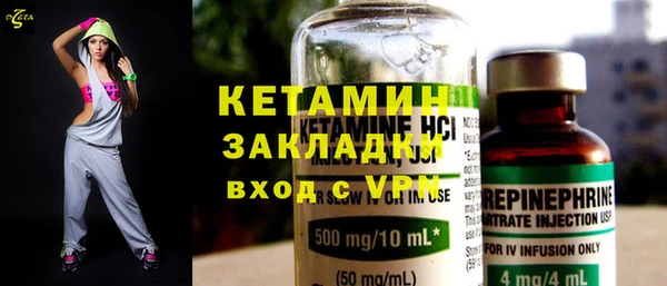 твердый Абинск