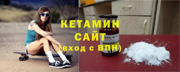 твердый Абинск