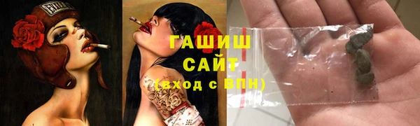 твердый Абинск