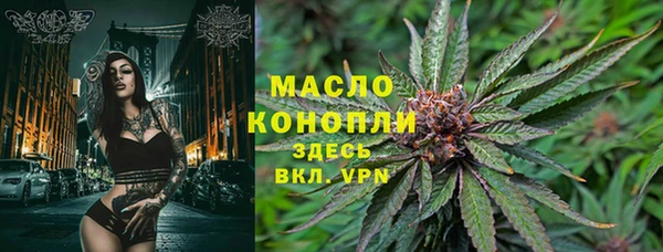 твердый Абинск