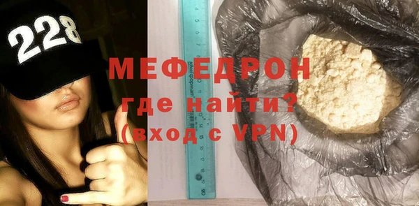 твердый Абинск