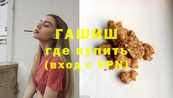 СК Абдулино