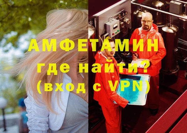 СК Абдулино