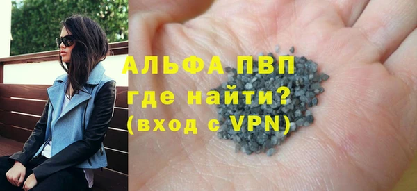 СК Абдулино