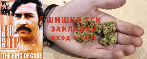 СК Абдулино