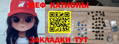 бутик Рузаевка