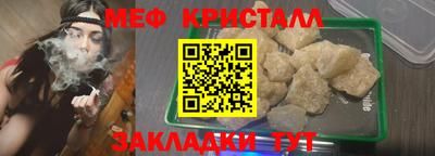 ECSTASY Рязань