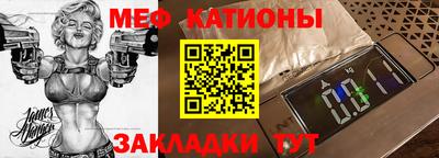 ECSTASY Рязань
