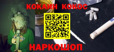 скорость mdpv Пыть-Ях