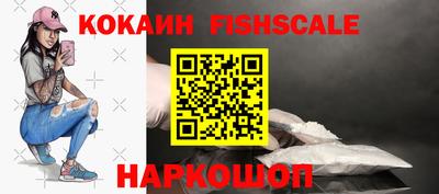 mdpv Пугачёв