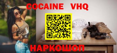 mdpv Пугачёв