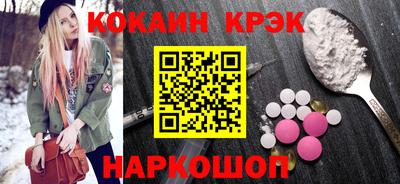 Альфа ПВП Рыбинск