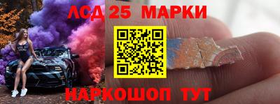 Альфа ПВП Рыбинск