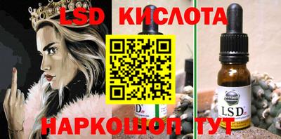 скорость mdpv Пыть-Ях