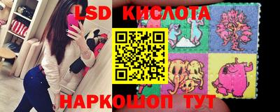 скорость mdpv Пыть-Ях