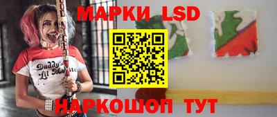 скорость mdpv Пыть-Ях