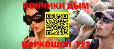 Альфа ПВП Пушкино