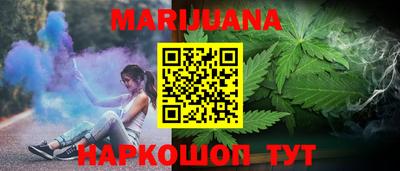 Альфа ПВП Рыбинск
