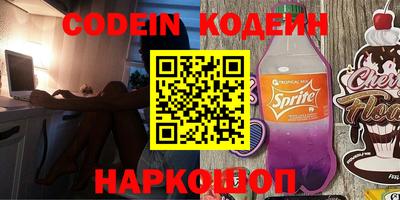 Альфа ПВП Пушкино