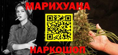 скорость mdpv Пыть-Ях