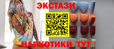Альфа ПВП Пушкино