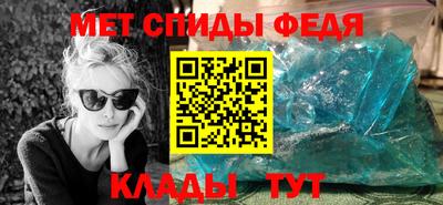 Альфа ПВП Пушкино