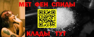 скорость mdpv Пыть-Ях