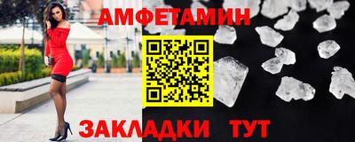 ECSTASY Рязань