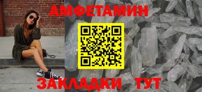 Альфа ПВП Пушкино