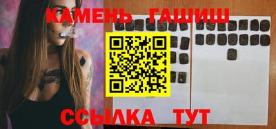 Альфа ПВП Рыбинск