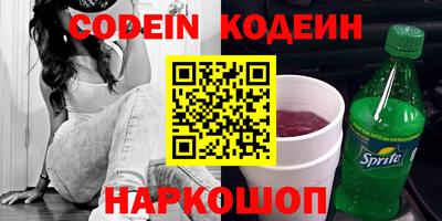 Альфа ПВП Пушкино