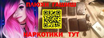 ECSTASY Рязань