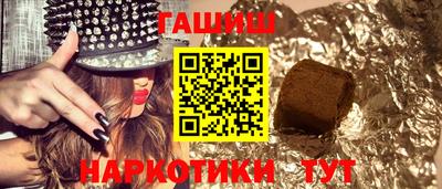 скорость mdpv Пыть-Ях