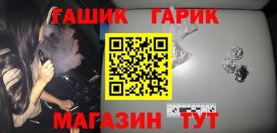 mdpv Пугачёв