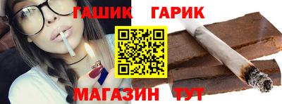 Альфа ПВП Рыбинск