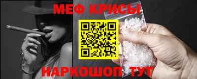 бутик Рузаевка
