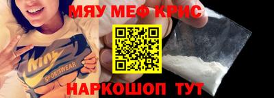 ECSTASY Рязань