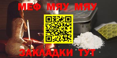 Альфа ПВП Пушкино