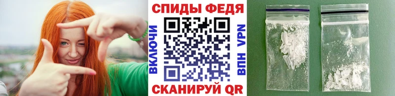 как найти закладки  Сызрань  Первитин Methamphetamine 