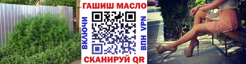 Дистиллят ТГК жижа  Сызрань 
